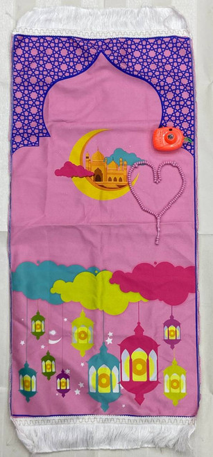 Ramadan gift for girls