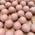 Pale Peach 2cm Felt Ball - SAMPLE - 1 Felt Ball