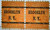 1923 10 Cent Orange Perf 10 Horizontal Pair, Scott# 562C Vibrant color "Brooklyn" precancel, Very Rare Pair well centered, should be perf 11 one of the wheels became defective. This is an out of gauge, there are no duplications. Census shows two unused singles, eleven used singles, one single a pair and two pairs, for a total of two unused and sixteen used except one pair have precancels. Census no. 562C-CAN-PR-14.