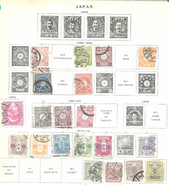 Japan 1899-1919