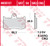 TRW Pastillas de freno delantera para Triumph Speed Triple (MCB737SV)