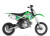 NEW FRAME Apollo RFZ DB X-16 125cc AUTOMATIC pit bike - Free Shipping, Fully Assembled/Tested