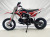  RPS 110 DLX Dirt  Bike - Free Shipping, Fully Assembled/Tested