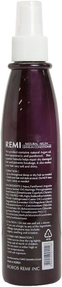 BOBOS Remi Natural Argan Leave-In Conditioner - 2.5oz