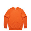 supply-crew-supplycrew|5100s