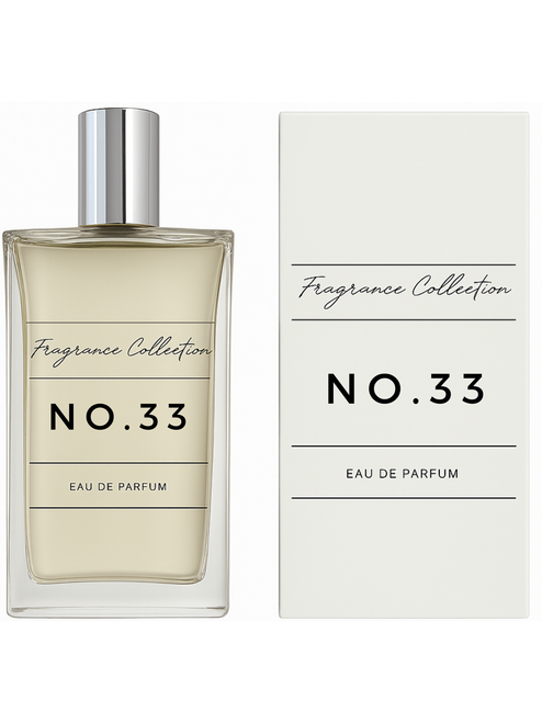santal 33 dupe, inspired by santal 33, santal 33 eau de parfum alternative, le labo santal 33 dupe, gf121 santal 33 inspired, woody smoky perfume, unisex niche fragrance, long lasting perfume, affordable luxury perfume, santal 33 clone, santal 33 perfume UK
