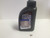 BELRAY Foam Filter Oil