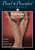 Amour oil shine heart pattern crotchless pantyhose | Pearl & Poseidon