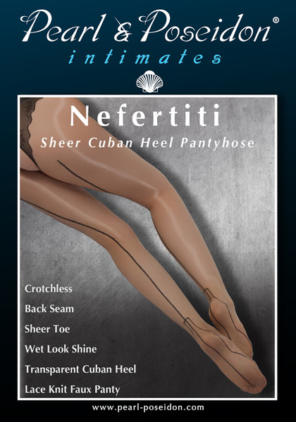Nefertiti shiny Cuban heel back seam pantyhose | Pearl & Poseidon