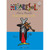 BRANDAO MAICA - MILARESOL + CD - VIOLON