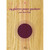SOUC JOSE - PIECES (14) - GUITARE