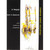 PEIGNE BERTRAND - SPIRIT OF HIGHLANDS - 4 SAXOPHONES