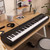 Piano Numérique Portable Yamaha P-145BT