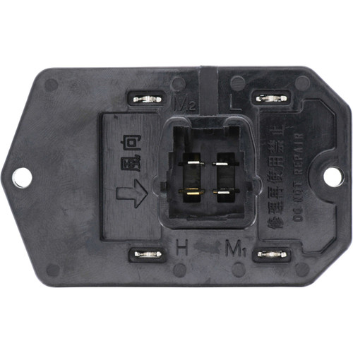 Holstein HVAC Blower Motor Resistor 2BMR0446 for 2015-2022 Honda 1.5L 1.8L (Fit, HR-V)