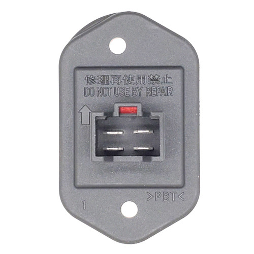 Holstein HVAC Blower Motor Resistor 2BMR0461 for 2009-2014 Honda 1.5L (Fit)