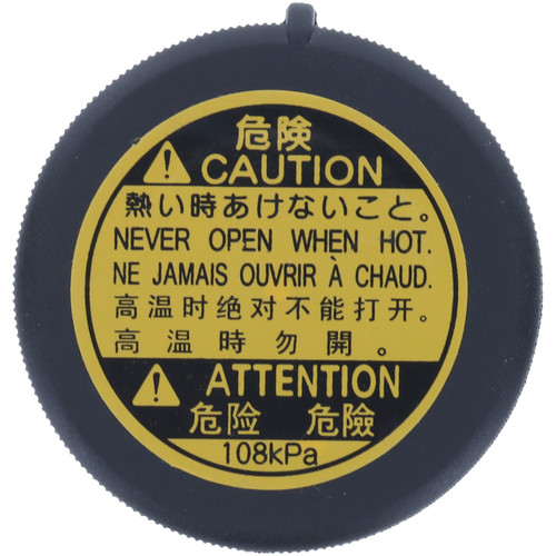 Motorad Engine Coolant Reservoir Cap T51 - top view