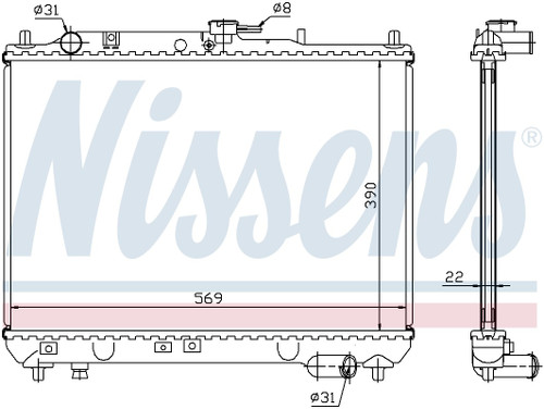 Nissens Radiator 62409A for 1990-1995 Mazda 1.6L 1.8L (323, Protege)