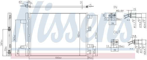 Nissens Air Conditioning Condenser/Receiver Drier Assembly 941194 for 2017-2025 Mercedes-Benz 1.3L 2.0L (A200, A220, A250, A35 AMG)