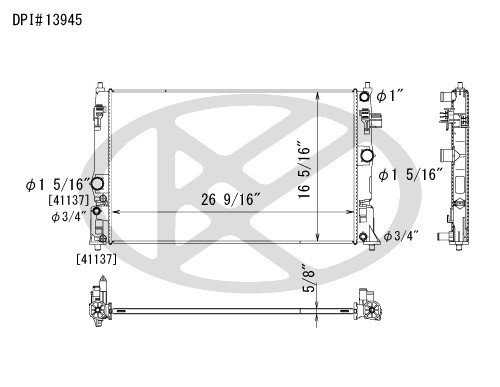 Koyorad Radiator A13945 for 2023-2026 Toyota 1.8L 2.0L (Corolla, Corolla Cross, Prius, Prius Prime)