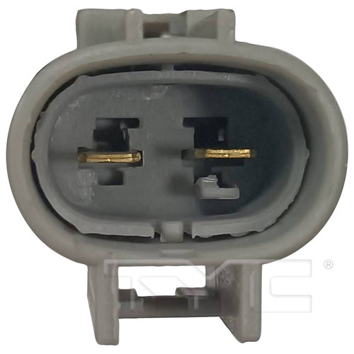 TYC Cooling Fan Assembly 625650 for 2023-2026 Toyota 1.8L 2.0L (Prius)
