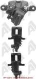 Reman Unloaded Caliper 19-2074
