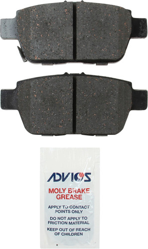 Brake Pads AD1103 - bottom view