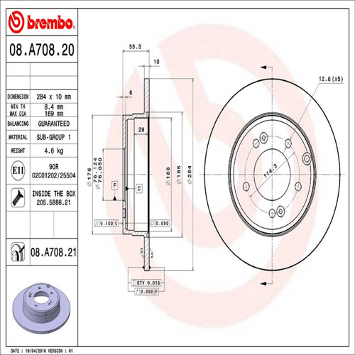 PRIME Disc Brake Rotor for 2008-2020 Hyundai/Kia (Sonata, Azera, Optima) 08.A708.21