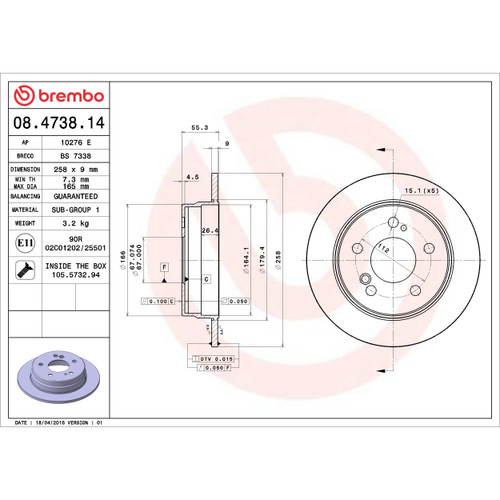 Premium Rear Brake Rotor for 1984-1998 Mercedes-Benz (190D, 190E, 260E, 300CE) 08.4738.14