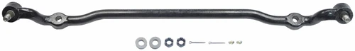 Steering Center Link DS1173 - top view
