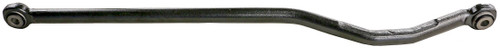 Suspension Track Bar CMS251271 - front view