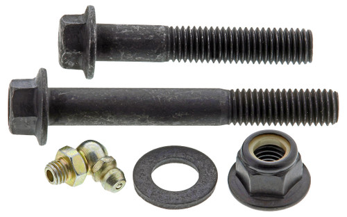 Suspension Control Arm and Ball Joint Assembly CMS251221