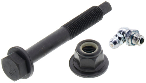 Suspension Control Arm and Ball Joint Assembly CMS251279