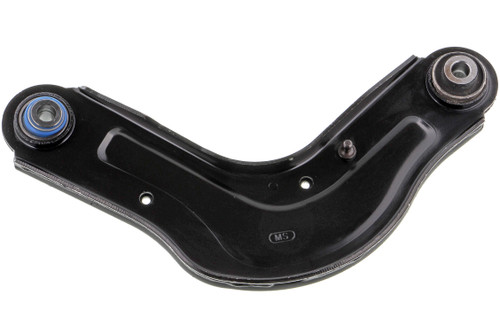 Lateral Arm CMS251241 - front view