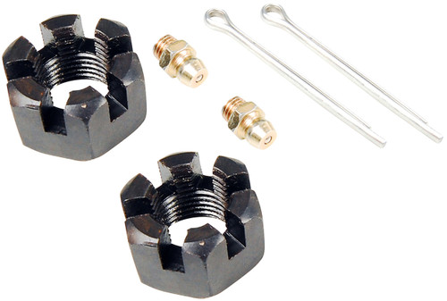 Steering Center Link MDS809