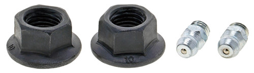 Suspension Stabilizer Bar Link Kit MS258117
