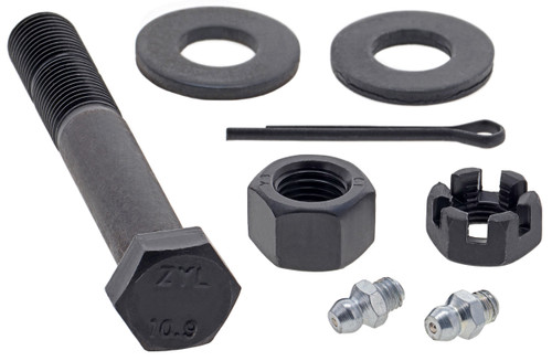 Steering Idler Arm MS25940