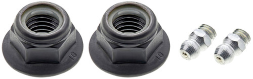 Suspension Stabilizer Bar Link Kit MS258155