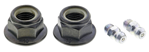 Suspension Stabilizer Bar Link Kit MS308164