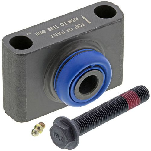Suspension Control Arm Bushing MS404320 - front view