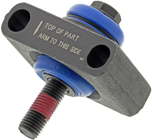Suspension Control Arm Bushing MS404320