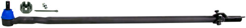 Steering Drag Link MS40696 - front view