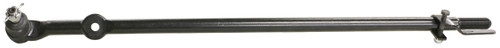 Steering Drag Link GDS300042 - front view