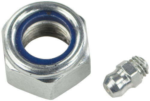 Steering Drag Link GS25041