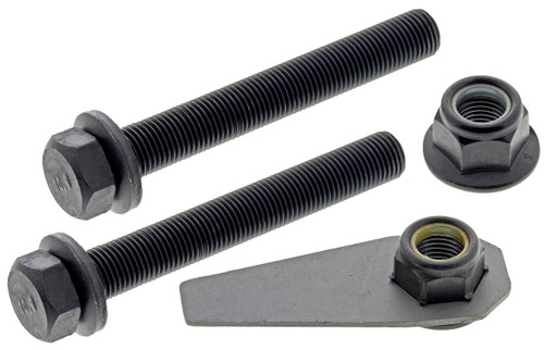Suspension Track Bar GS251243