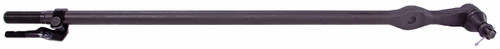 Steering Drag Link GS40973 - front view
