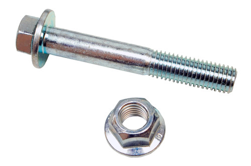 Lateral Arm GS501225
