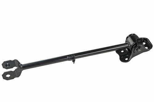Suspension Trailing Arm GS901203 - front view