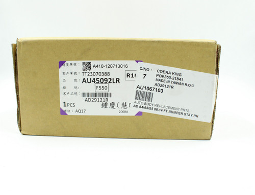 Bumper Bracket AU1067103