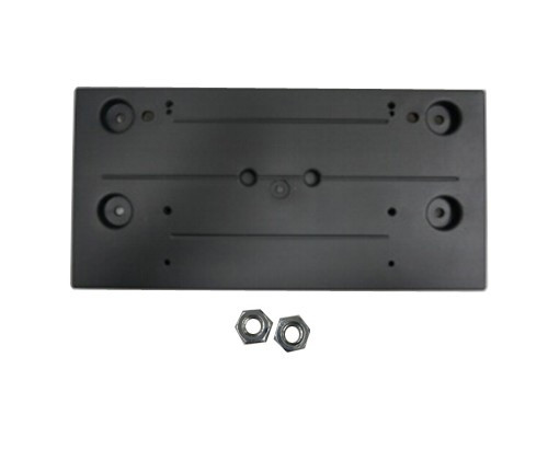 License Plate Bracket BM1068162 - front view