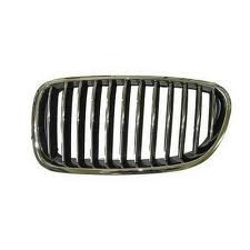 Grille BM1200196 - front view